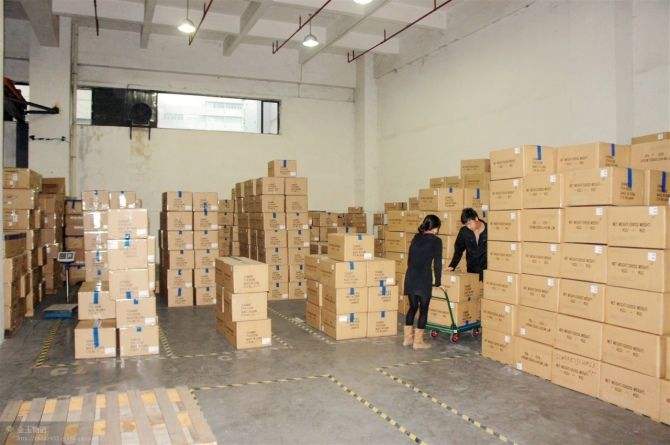 保定捷成数控机械设备有限公司